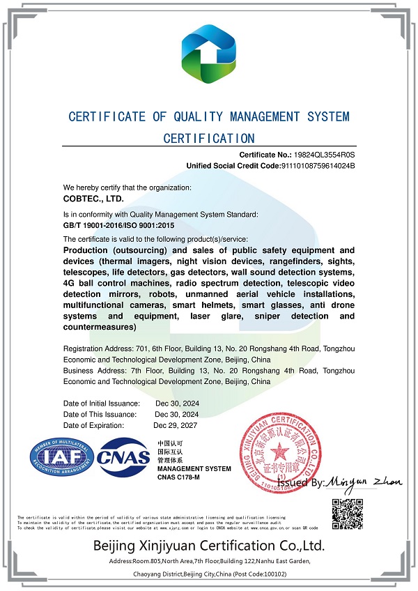 Certifikace systému managementu kvality