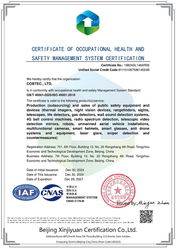 Vyznamenání a certifikáty
